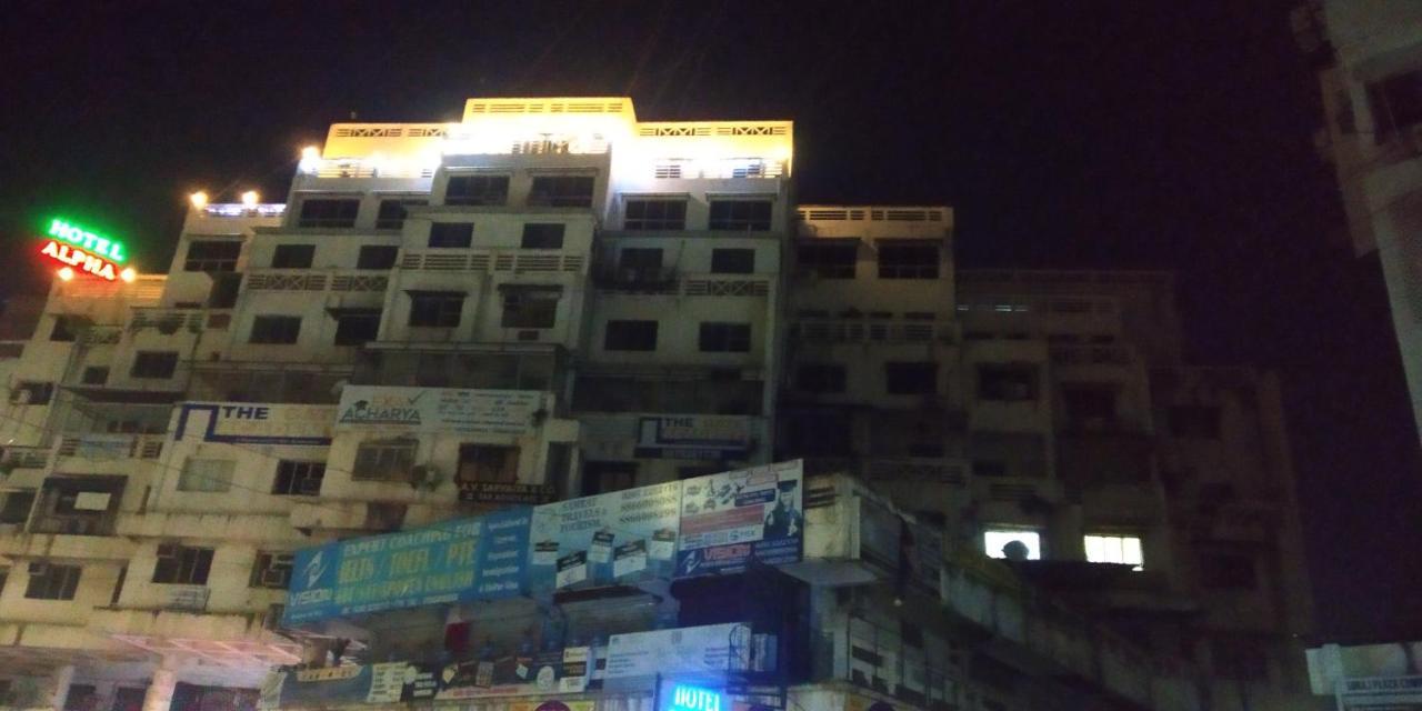 Hotel Alpha Vadodara Eksteriør billede