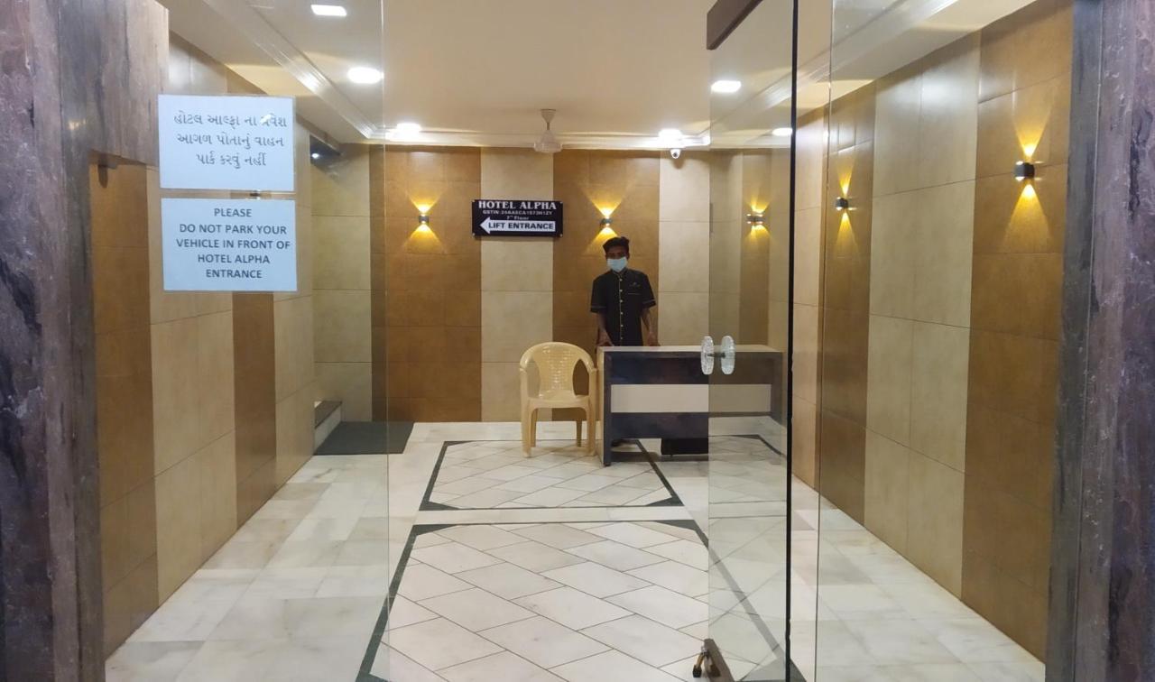 Hotel Alpha Vadodara Eksteriør billede