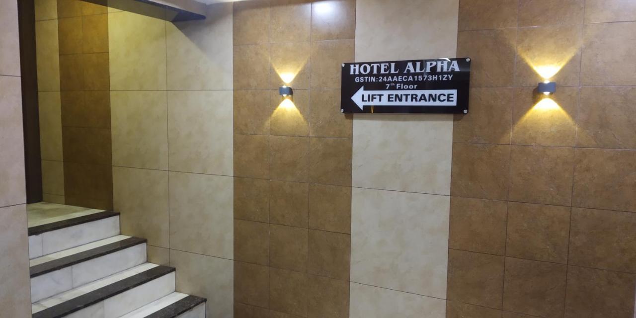 Hotel Alpha Vadodara Eksteriør billede